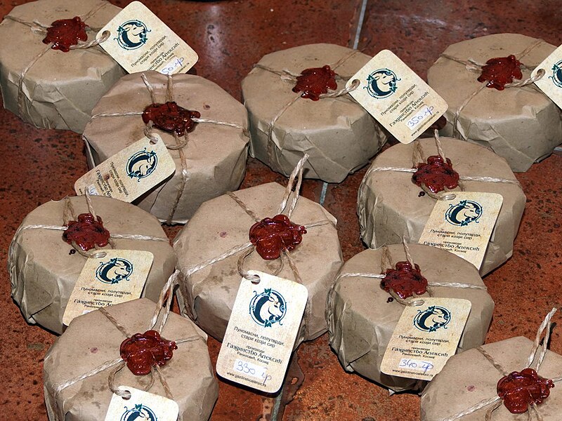 File:Semi hard goat cheese Kozjak 02.jpg