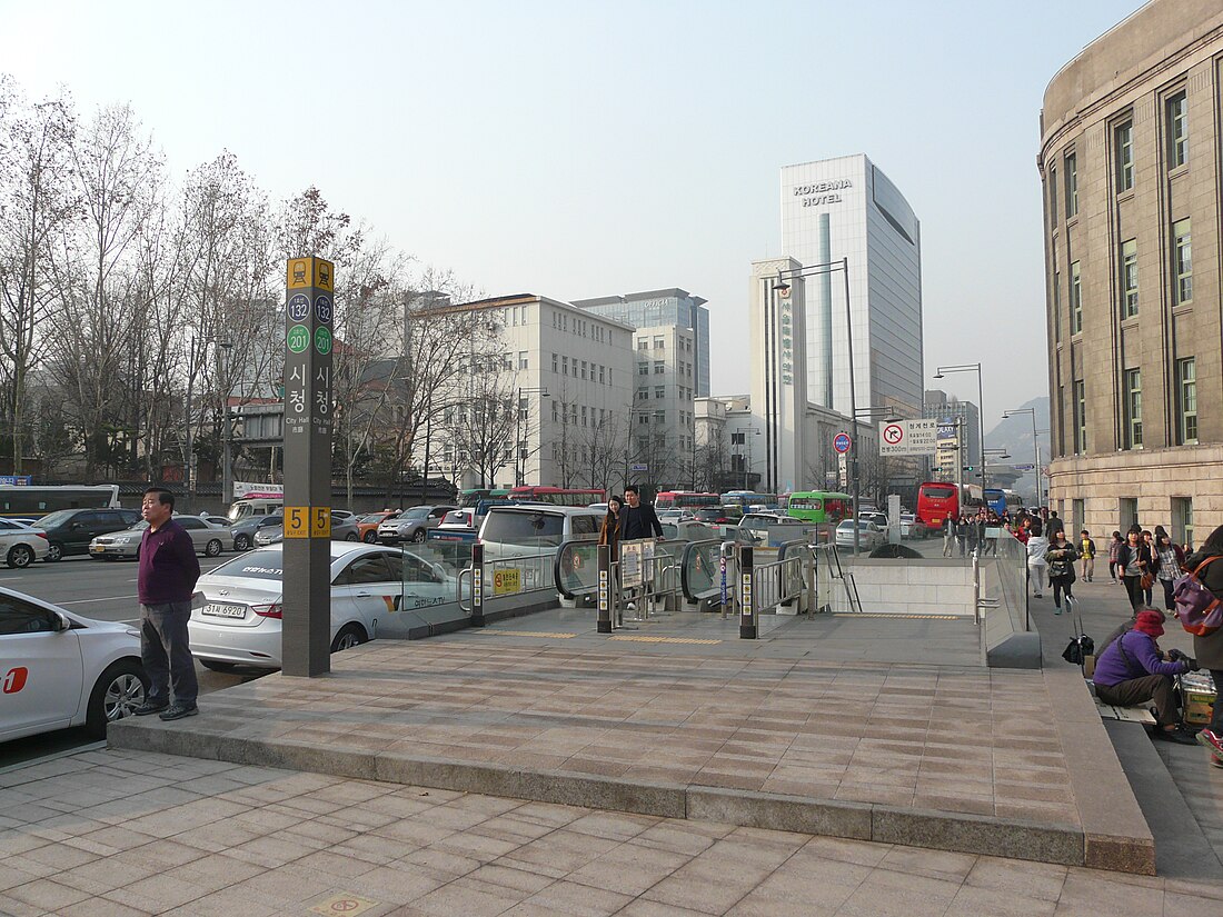 市庁駅 (ソウル特別市)