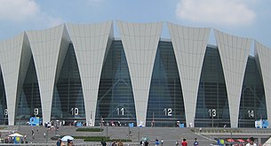 Shanghai Oriental Sports Center Indoor Arena (CHN).jpg