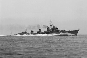 島風 (島風型駆逐艦) - Wikipedia