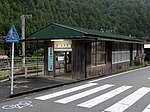 城西駅のサムネイル