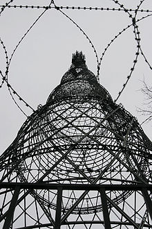 Shukhov Tower photo by Maxim Fedorov. bur.jpg