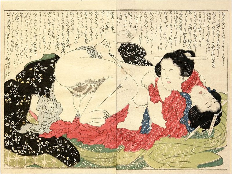 File:Shunga lesbiennes - doble harikata.jpg