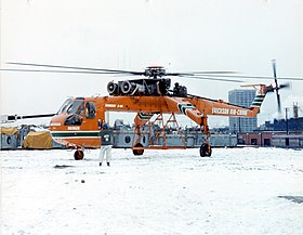 Erickson Air-Crane S-64