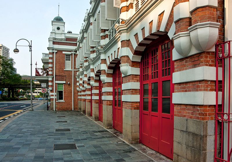 File:Singapore fire station IMG 3022 - panoramio.jpg