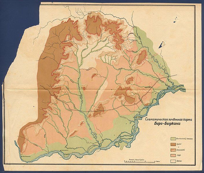 File:Skhematicheskai︠a︡ pochvennai︠a︡ karta Biro-Bidzhana. LOC 2018692332.jpg