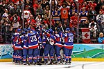 Vorschaubild für Eishockey in der Slowakei