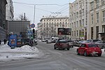 Thumbnail for Sovetskaya Street, Novosibirsk