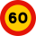 Spain traffic signal tr301-60.svg