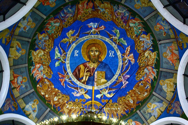 File:St. Clement of Ohrid Church in Skopje, Macedonia - 6.jpg