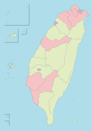 <span class="mw-page-title-main">Special municipality (Taiwan)</span> Administrative division of Taiwan