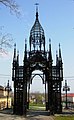 English: Church gate Polski: Brama kościelna