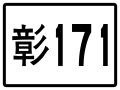 2020年4月2日 (四) 14:36版本的缩略图