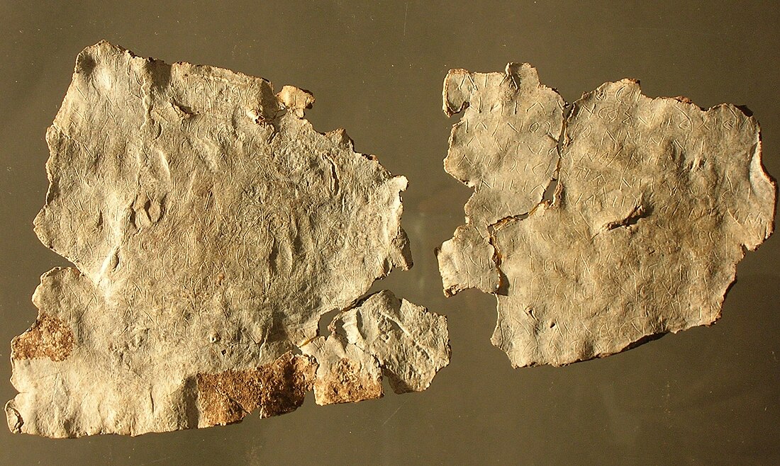 Larzac tablet