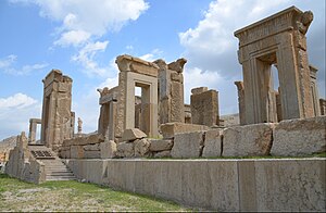 Tachara, Persepolis (1).jpg