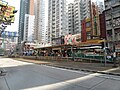 翻新期間的大棠路站2號月台（2014年12月）