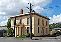 English: The former Colonial Bank of Australasia at en:Tarnagulla, Victoria