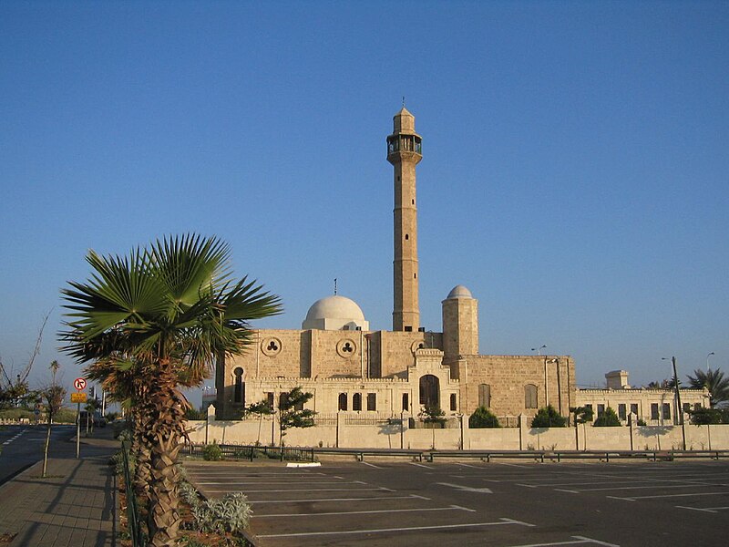 File:Tel Aviv Mosque.jpg