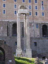Temple of Vespasian and Titus.jpg