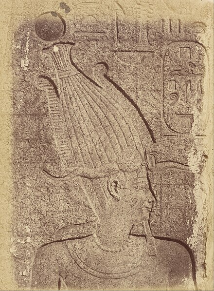 Philip III as pharaoh on a relief in Karnak