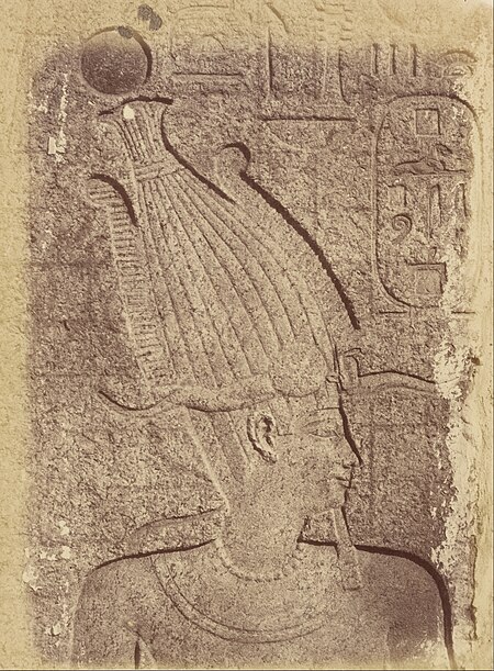 ไฟล์:Théodule Devéria (French) - (Close-up of a Sculpture (Profile of a Head), Karnak) - Google Art Project.jpg