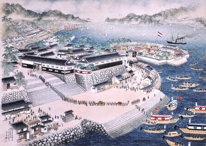 File:The Nagasaki Naval Training Centre by Jin'nai Shōrei.jpg