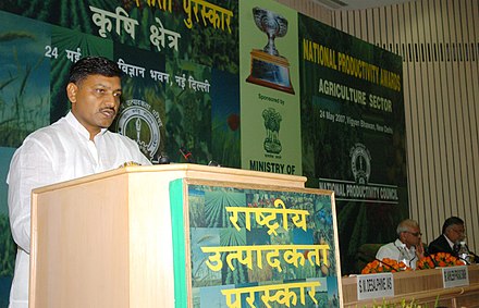 The Union Minister of Consumer Affairs, Food and Public Distribution and Agriculture, Dr. Akhilesh Prasad Singh addressing at the National Productivity Awards Ceremony for the Agriculture Sector, in New Delhi on May 24, 2007.jpg