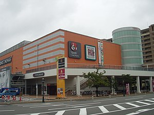 Bell Centre - Wikipedia