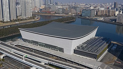 Ariake Arena