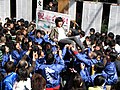 Thumbnail for File:Tokyo University Entrance Exam Results 5.JPG