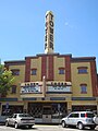 Tower Theatre (2012)