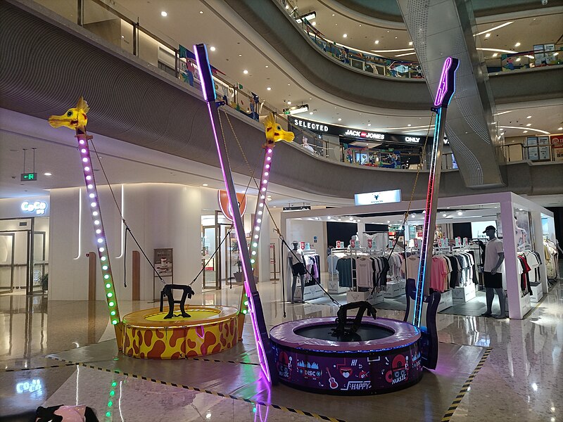 File:Trampoline inside Aegean Outlets in Lucheng Neighborhood.jpg