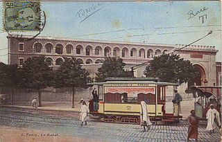 <span class="mw-page-title-main">Tunis tram boycott</span>