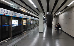 Tuanjiehu istasyon platformu 20130625.JPG