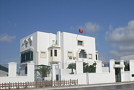 Tunis Université de Tunis.JPG