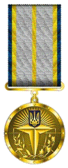 20 years in service