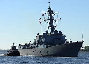 USS Gravement (DDG-107)