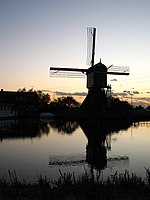 U Nieuwersluis ، Oukoper Molen ، wipmolen 04-w.JPG