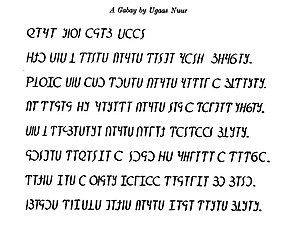 A poem by Ugaas Nuur in the Gadabuursi Script.
