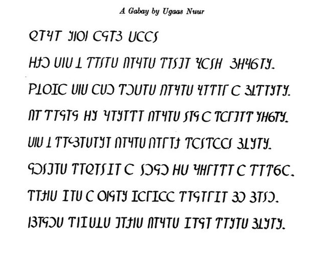 A poem by Ugaas Nuur in the Gadabuursi Script