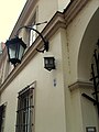 Ulica Dziekania w Warszawie 1.jpg