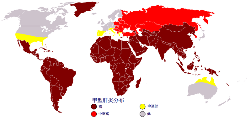 File:Verbreitung von Hepatitis A.png