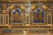 English: Detail of the Verduner altarpiece in Klosterneuburg, Austria by Nicholas of Verdun.