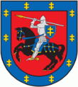Vilnius County COA.png