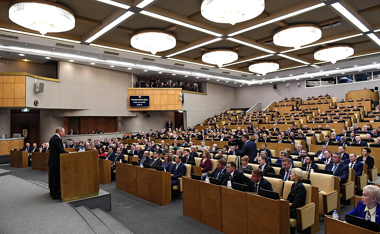 Vladimir Putin Speech at State Duma plenary session 2020-03-10 05.jpg
