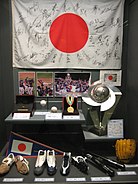 World Baseball Classic - Wikipedia