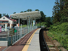 ウェスパ椿山駅 Wikiwand