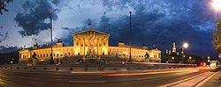 Thumbnail for File:Wien Parlament 05.jpg