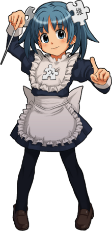 Wikipe-tan conducting.png