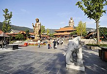 Wuxi Xiangfu Temple.jpg